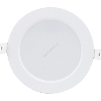 Rábalux Shaun 71233