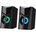 Havit SK206 2.0