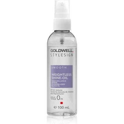 Goldwell StyleSign Weightless Shine-Oil подхранващо масло за коса за блясък и мекота на косата 100ml