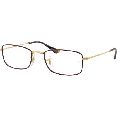 Ray-Ban RX6647 3177 (RX6647 3177)
