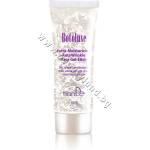 tianDe Крем-гел TianDe Botoluxe Extra-Moisturizing Anti-Wrinkle, p/n TD-14803 - Екстраовлажняващ гел-елексир против бръчки (TD-14803)