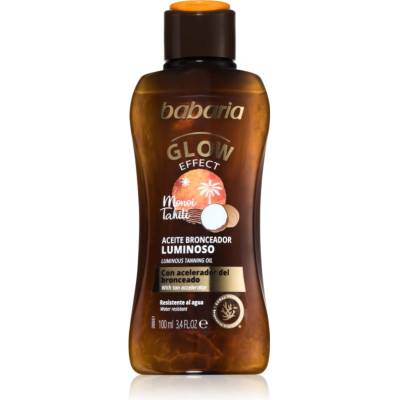 Babaria Glow Effect Monoi Tahiti озаряващо олио за тен 100ml