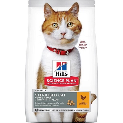 Hill's Суха храна за млади кастрирани котки Hill's Science Plan Sterilised Cat Young Adult, с пилешко, 10 кг