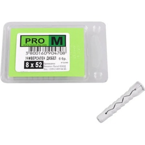 Pro m УНИВЕРСАЛЕН ДЮБЕЛ Ф8Х52ММ 6 БРОЯ pro m 8 x 52 mm (3800160904708)