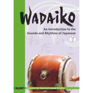 Wadaiko | AJALT (ISBN: 9781568365589)