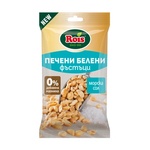 ROIS ФЪСТЪЦИ С МОРСКА СОЛ - lightsmarket - 1,10 лв
