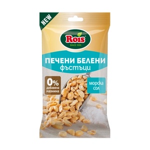 ROIS ФЪСТЪЦИ С МОРСКА СОЛ - lightsmarket - 1,10 лв