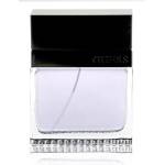 GUESS Seductive Homme EDT 150 ml Парфюми