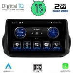 Digital iQ BXH 3142_CPA Авто мултимедия