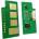Compatible Ресет чип 56X - 13.7k (CF256X-CHIP)
