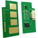 Compatible Ресет чип 56X - 13.7k (CF256X-CHIP)