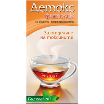 ФИТОЛЕК ДЕТОКС ФИТОЛЕК