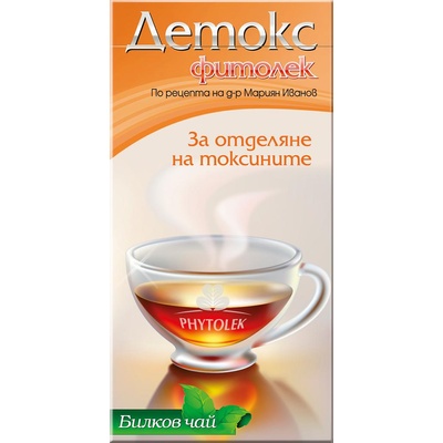 ФИТОЛЕК ДЕТОКС ФИТОЛЕК