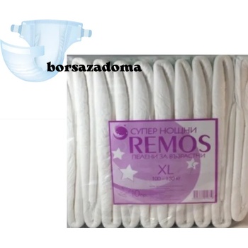 REMOS Памперси за възрастни Remos 100/120кг-10бр. супер нощни XL (r-778-9)