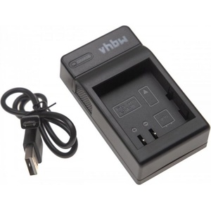 VHBW Зарядно за батерия Arlo A-1 / A-1B, MicroUSB (888201840) Зарядно за батерии