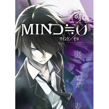 Aksys Mind Zero (PC)