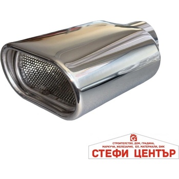 Paolo Накрайник ауспух us0061А