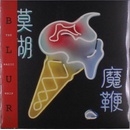 MAGIC WHIP