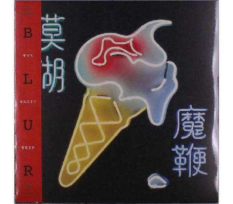 MAGIC WHIP
