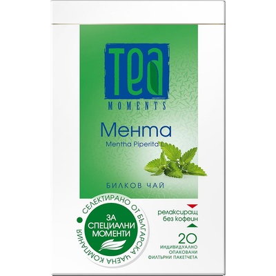 Tea moments ЧАЙ МЕНТА 20 бр