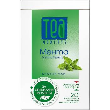 Image 1 of Tea moments ЧАЙ МЕНТА 20 бр