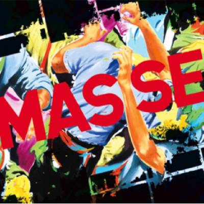 V/A - Masse CD