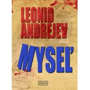 Myseľ