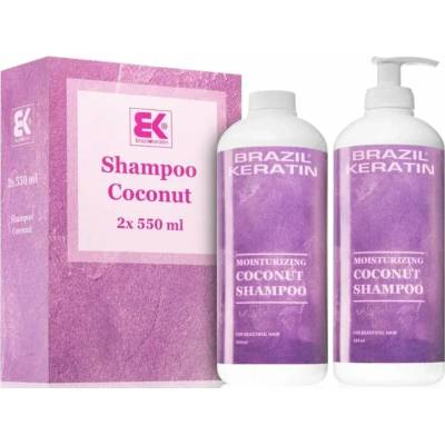 Brazil Keratin Moisturizing Coconut Shampoo 2 x 550 ml dárková sada