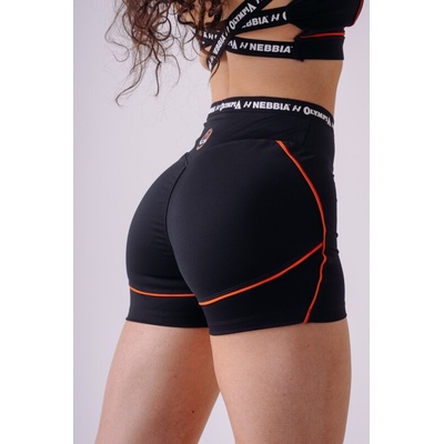 NEBBIA Nebbia x Olympia High-Waist šortky 937 černé
