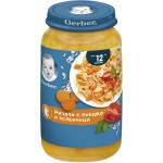 Nestle Пюре Nestle Gerber Junior - Ризото с пуешко и зеленчуци, 250 g (12617746) - ozone
