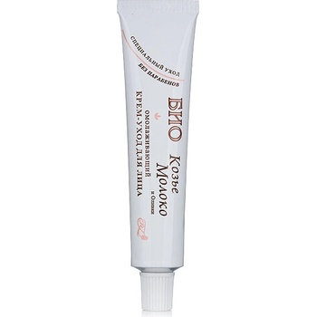 Image 1 of Rosaimpex Крем за лице с био козе мляко Rosa Impex 45мл (р9229)