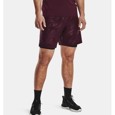 Under Armour šortky UA Woven Emboss Short-MRN 1377137-600