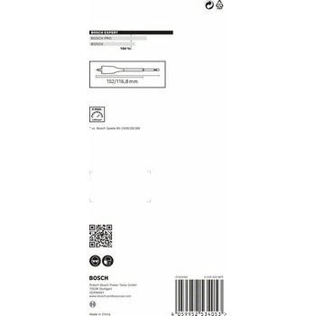 Bosch 2608900331
