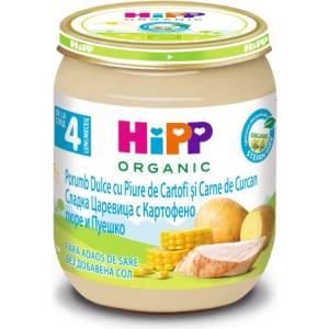 Hipp Био пюре Hipp - Сладка царевица с картофено пюре и пуешко месо, 125 g (6203)