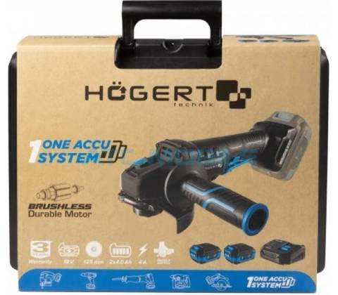 Högert HT2E232 0AG
