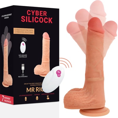 Cyber silicock дилдо с дистанционно Mr. Rick