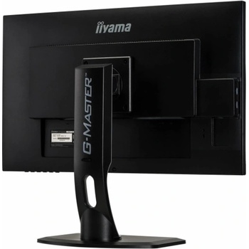 iiyama GB2730QSU