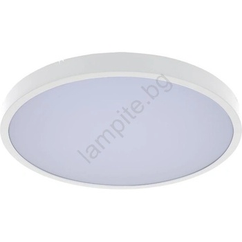 Rábalux ALENZO 71426