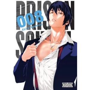 Prison School, Vol. 8 (ISBN: 9780316502641)