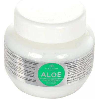 Kallos Aloe Vera Moisture Repair Shine Hair Mask Балсам-маски за коса 275ml