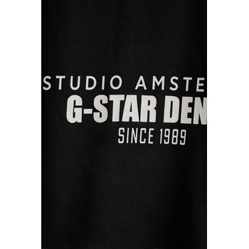 G-Star Памучна тениска G-Star Studio ams boxy (D27985.D709)