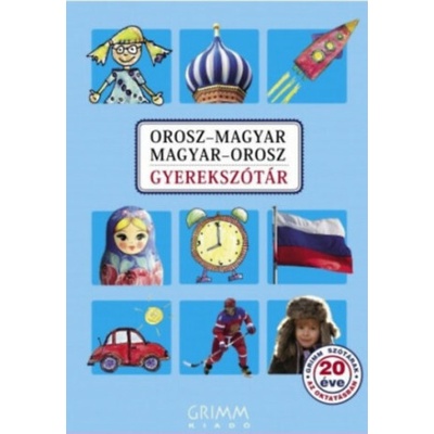 Orosz-magyar, Magyar-orosz gyerekszótár