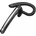 Forcell Orion Slim