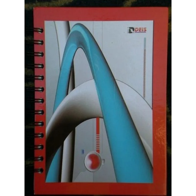 Тетрадка с 5 теми