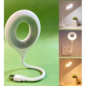 USB voice night light USB гласова нощна лампа - USB voice night light (SN7752277522)