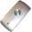 Sony Ericsson Оригинален Заден Капак Сребрист за Sony Ericsson U5 Vivaz