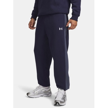 Under Armour Мъжки спортни панталони Under Armour UA Rival Fleece Nov Pants Under Armour | Sin | МЪЖЕ | S