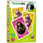 Fantasmagoria Настолна игра Таласъмски Черен Петър - Семейна (26489-bg)