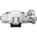 Canon EOS M50 Body White (2681C002AA)