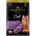 Prospera plus Cat Sterilized 7+ Weight Balance Chicken 2 кг